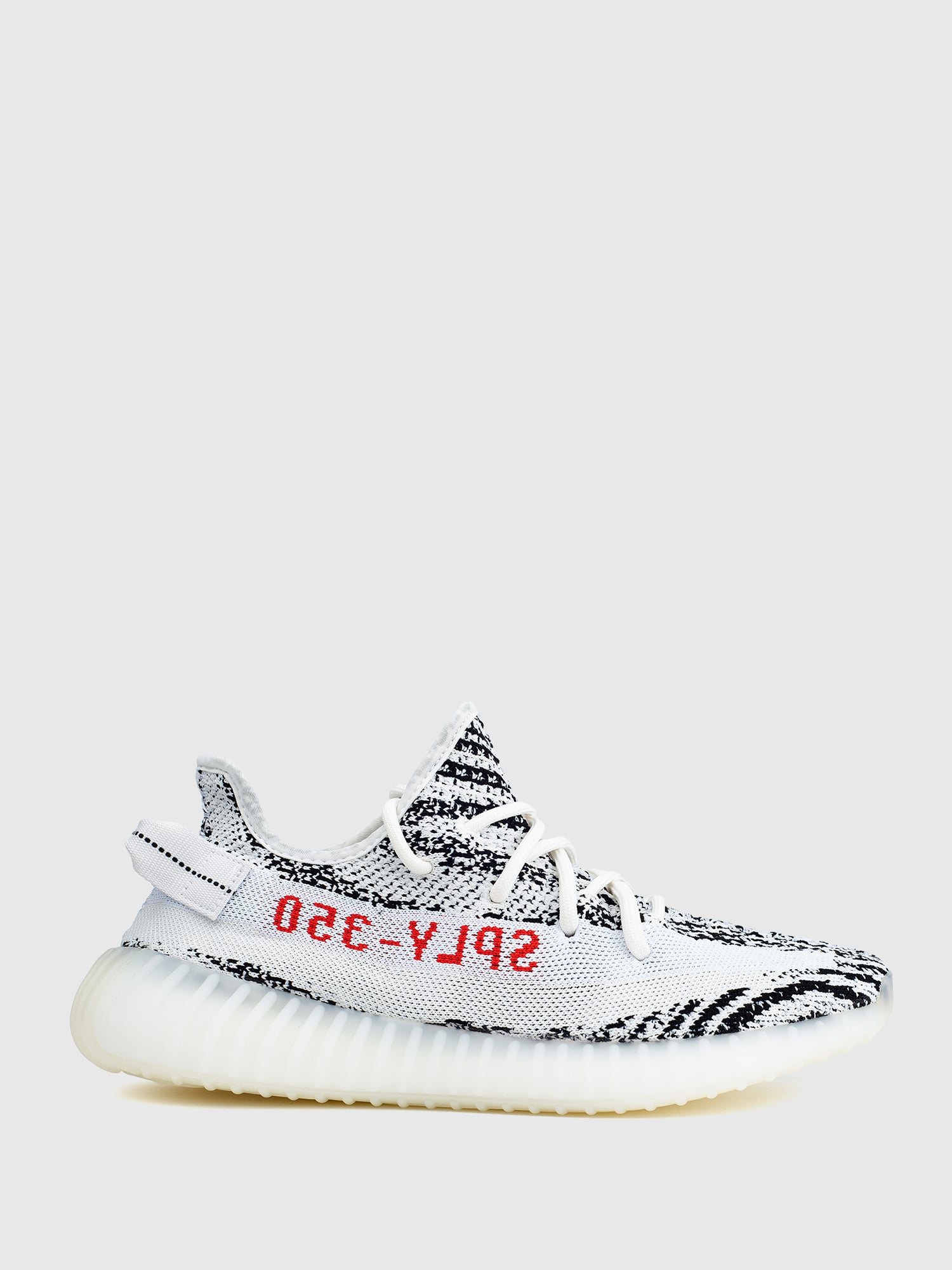 yeezys white zebra